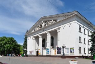Mariupol Theatre which Italy pledges to rebuild