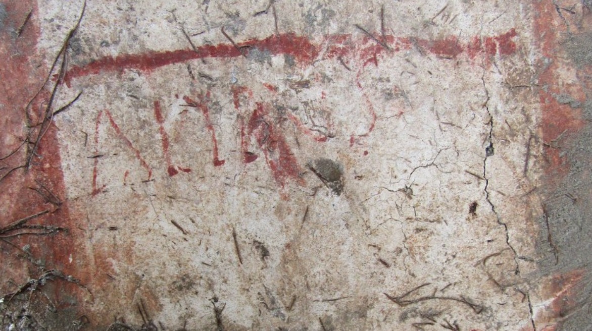 Political grafitti at Pompeii house