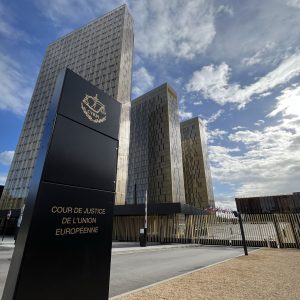 ECJ sets Indicative February Hearing on Migrant Processing Policy ECJ (pictured) sets tentative February date for hearing on migrant processing policy. Credit: By Luxofluxo - Own work, CC BY-SA 4.0, https://en.wikipedia.org/w/index.php?curid=76261515