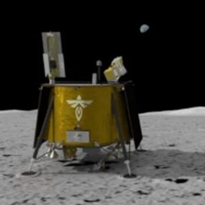 Italian-made satellite navigation instrument, LuGre.