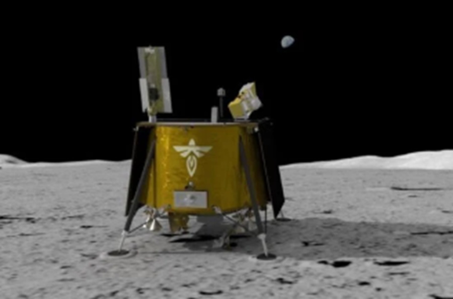 Italian-made satellite navigation instrument, LuGre.