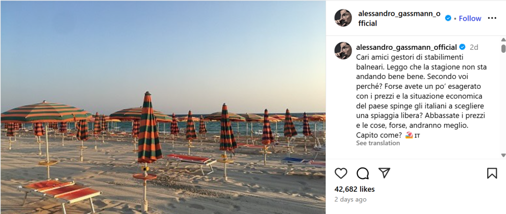 Alessandro Gassmann on Instagram - photo of empty sun-loungers on beach
