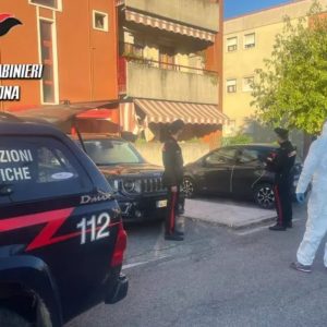 Scene of stabbing of woman by ex-partner in Verona. Image credit: Carabinieri Verona
