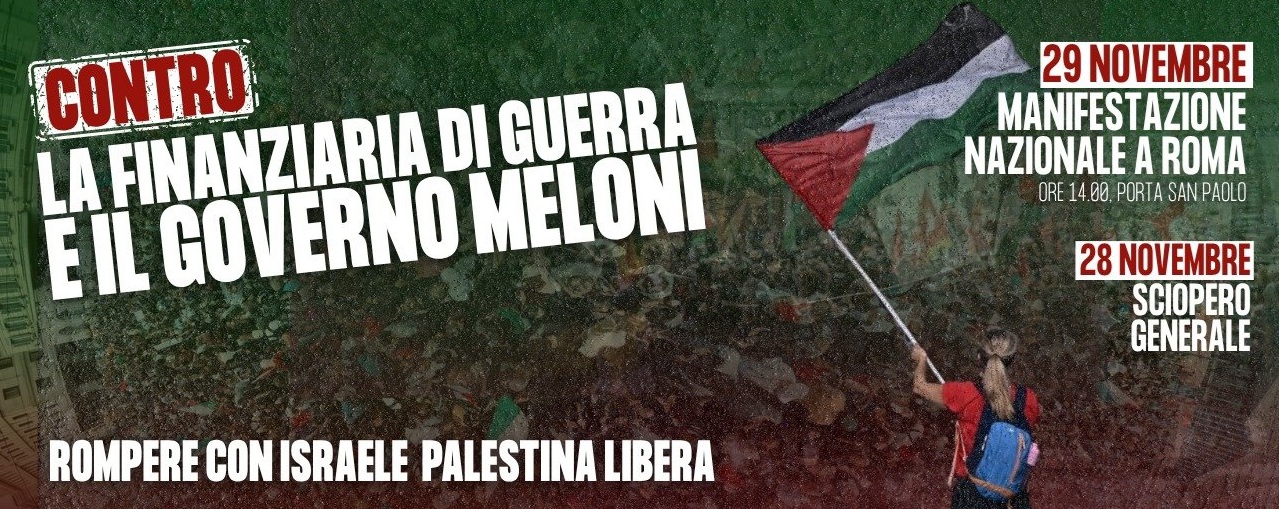 USB strike and protest - second of nationwide strikes called