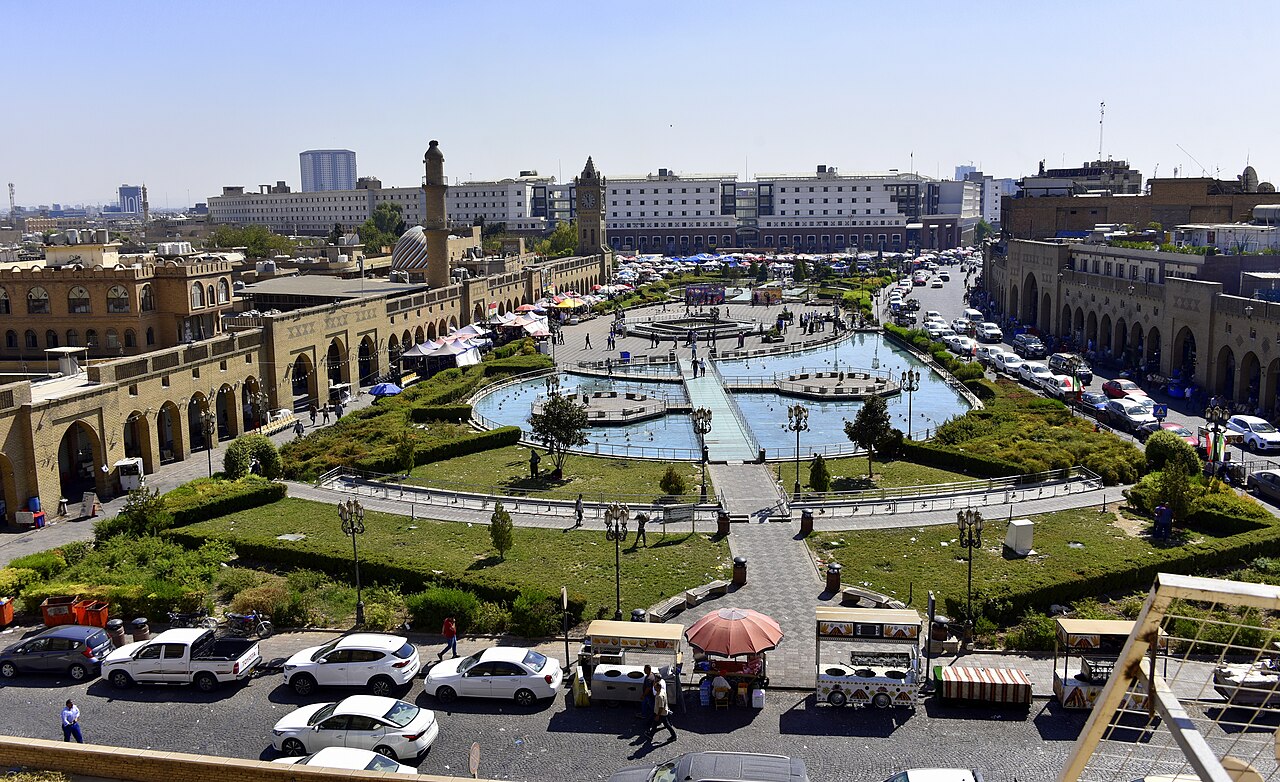 Shar PArk, Erbil By Osama Shukir Muhammed Amin FRCP(Glasg) - Own work, CC BY-SA 4.0, https://commons.wikimedia.org/w/index.php?curid=123851954
