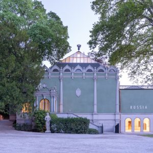 Russian Pavilion, Venice. Photo: © Marco Cappelletti