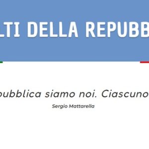 80th anniversary of the Republic