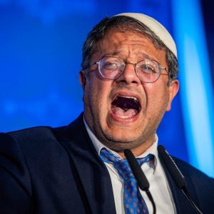 Israeli Minister Ben-Gvir