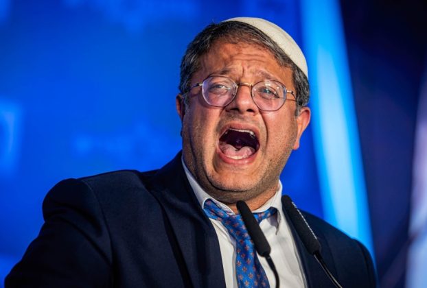 Israeli Minister Ben-Gvir