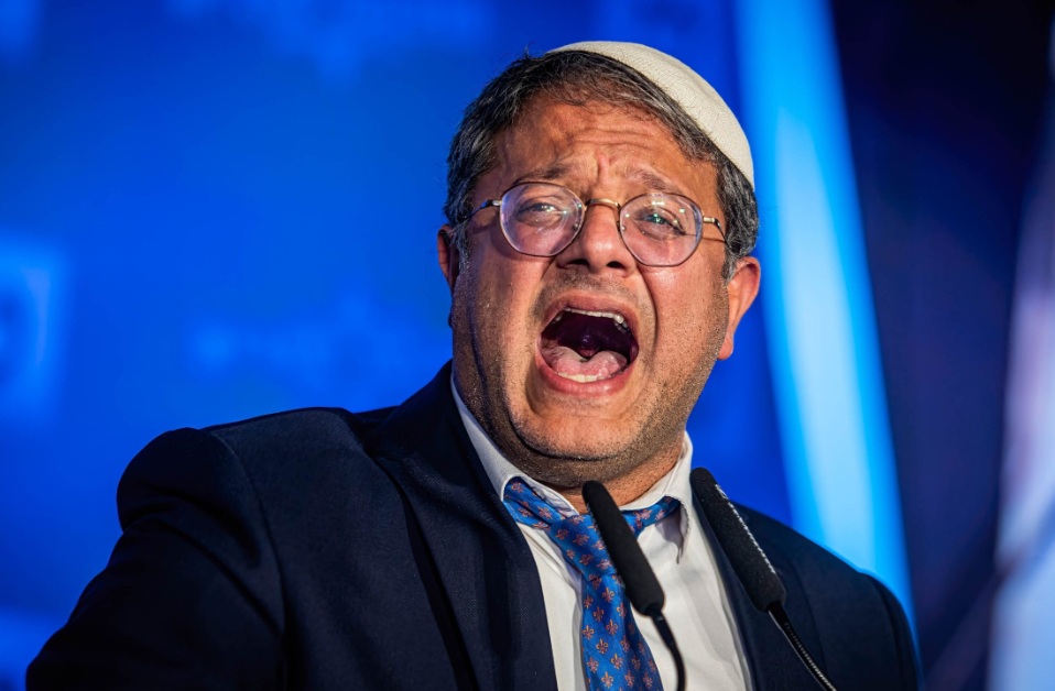 Israeli Minister Ben-Gvir